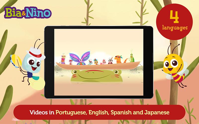 Bia&Nino : Smooth songs