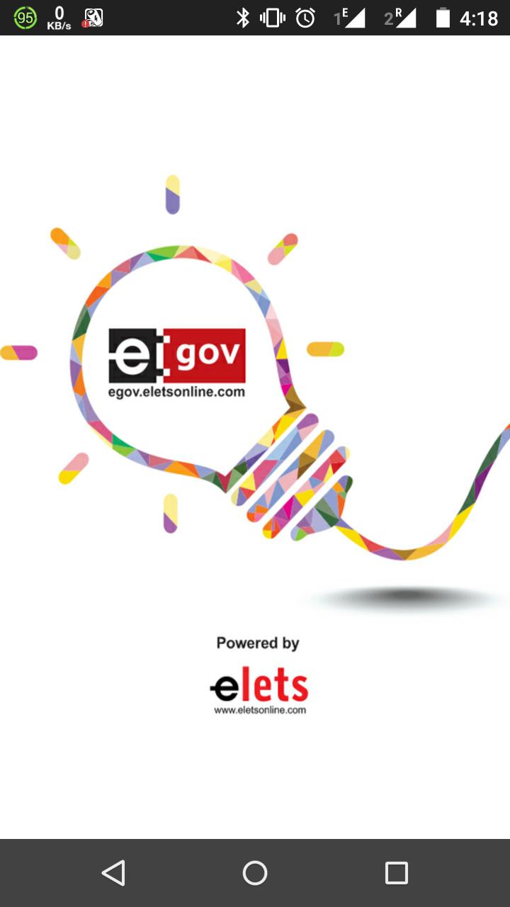 eGov Magazine