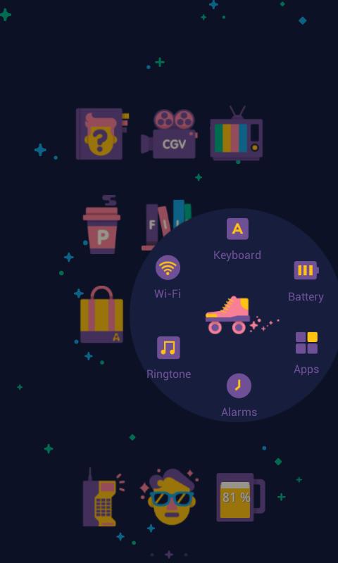 Street Life dodol theme