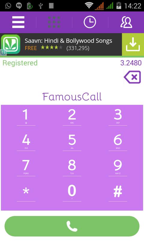 FamousCall
