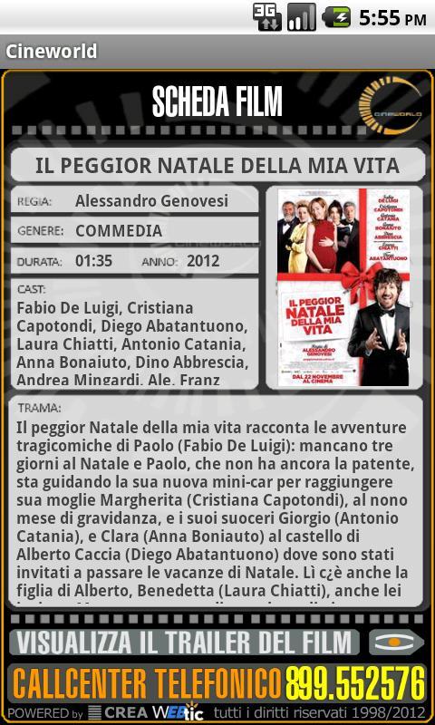 Webtic Cineworld Cinema