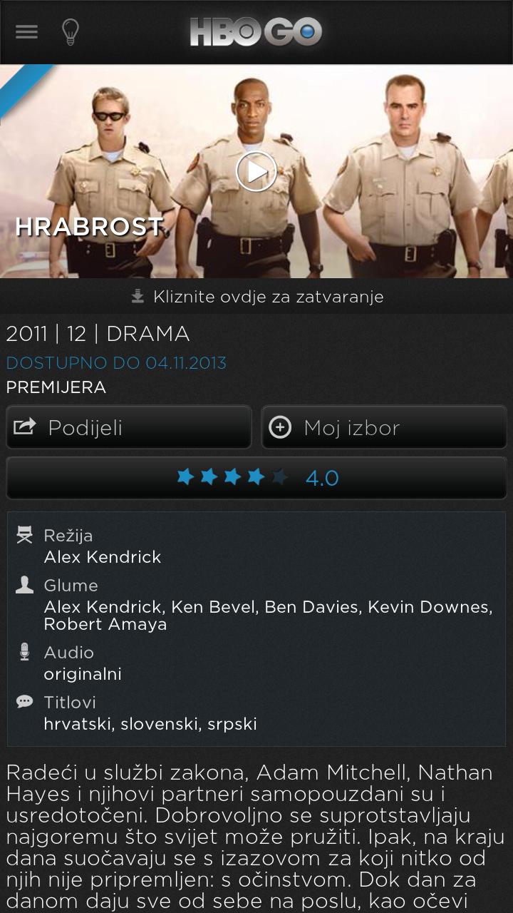 HBO GO Montenegro