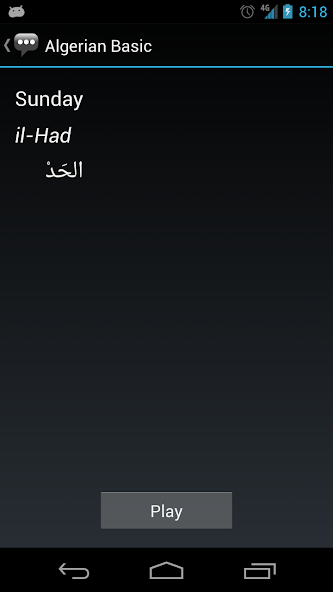 Algerian Basic Phrases