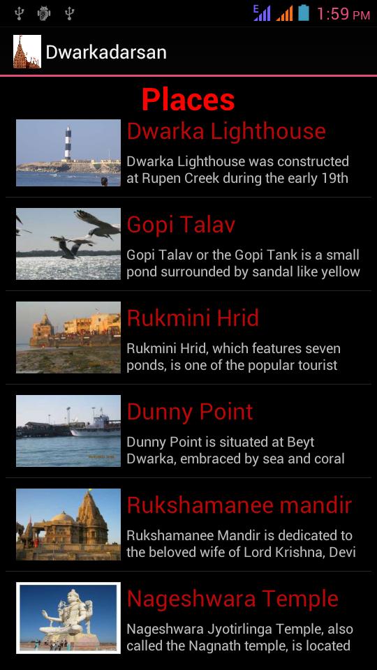 DwarkaDarsan