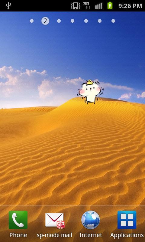 MiniWidget-Manner-cat