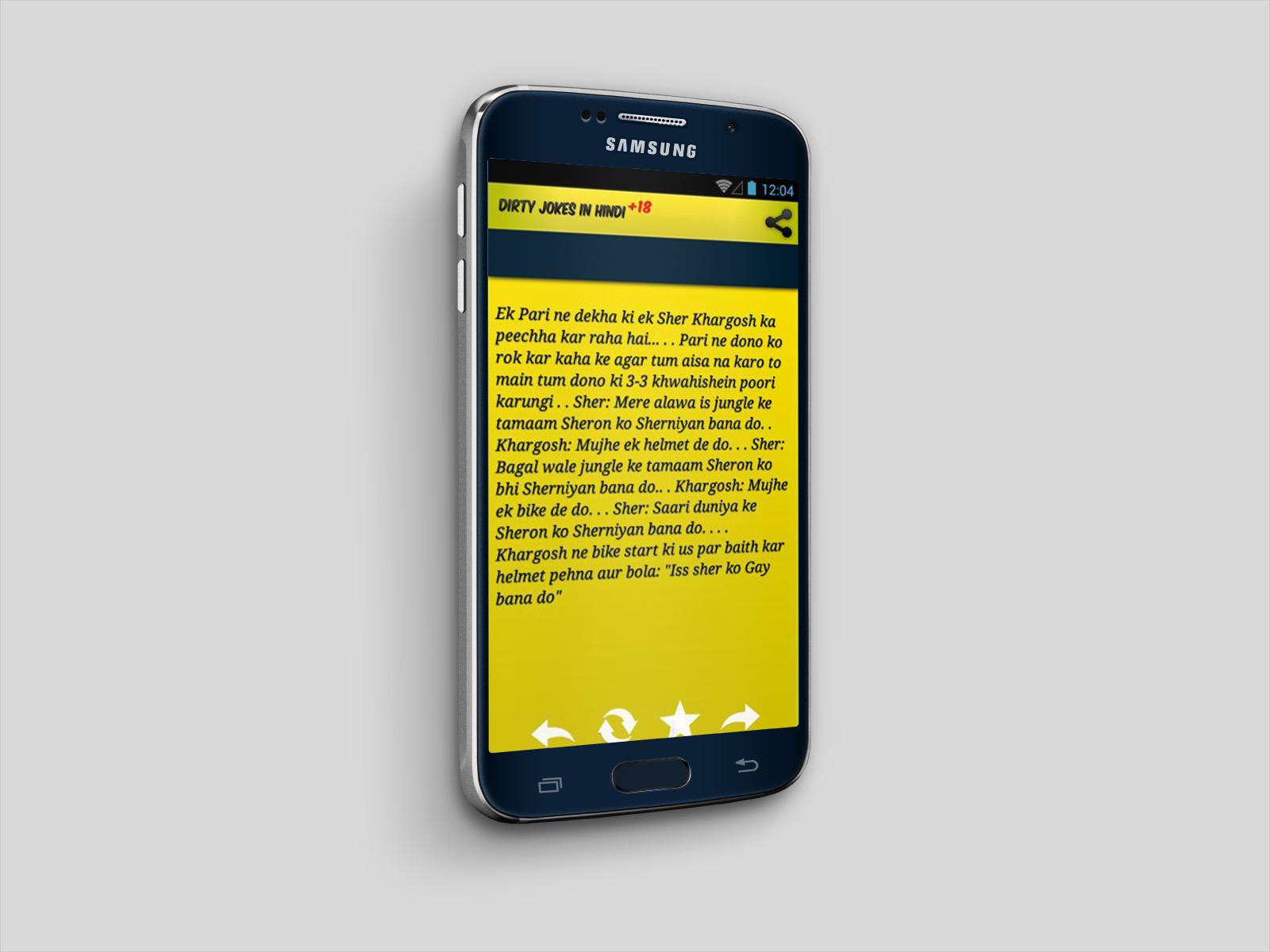 Dirty jokes in Hindi +18