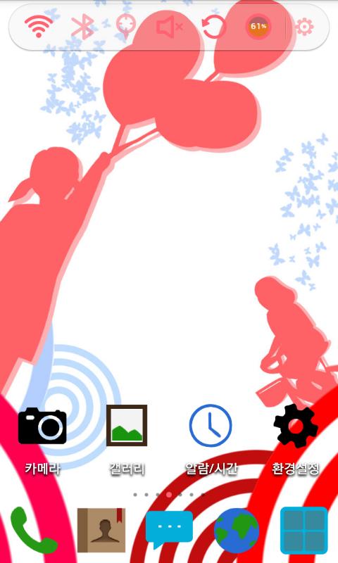 Lollipop Launcher Theme