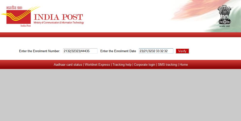 India Post AADHAAR Tracker