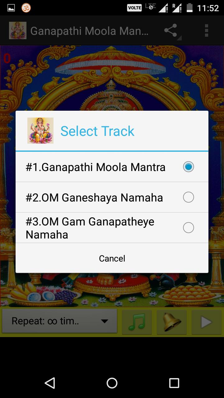 Ganesh Ganapathi Moola Mantra