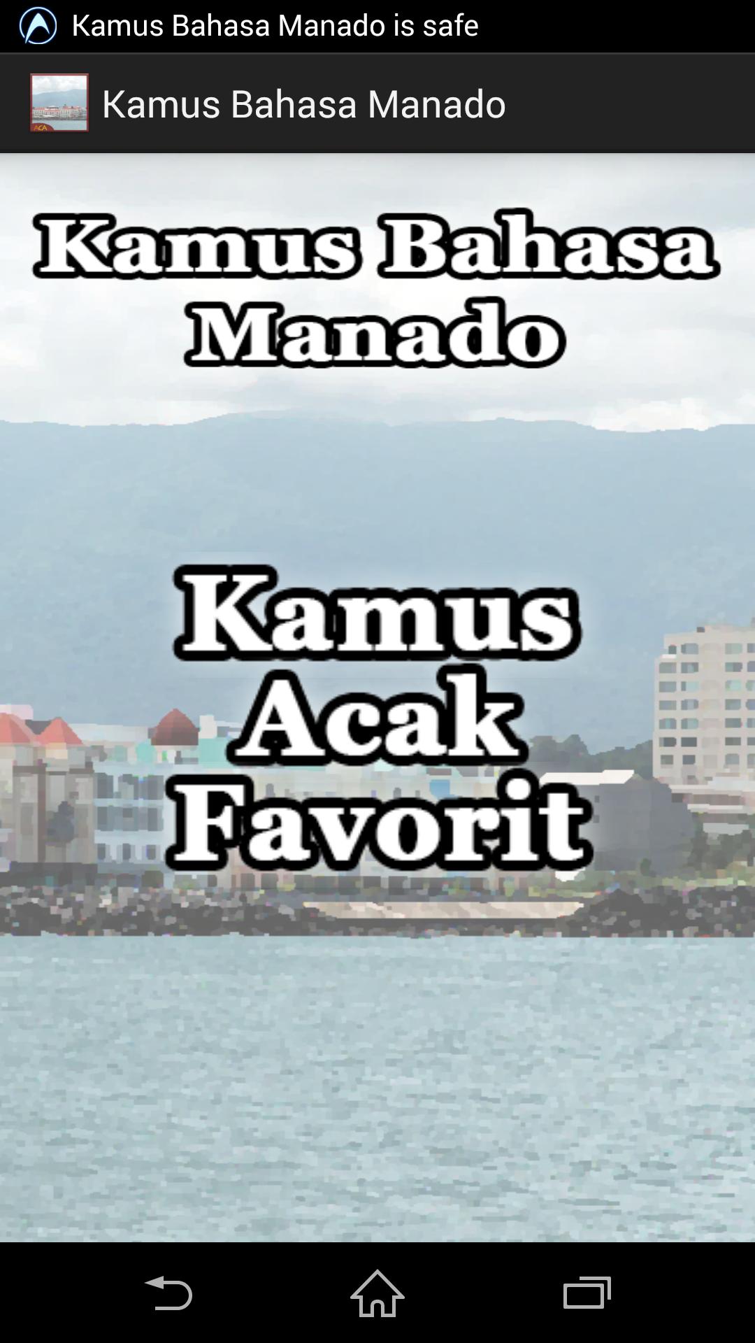 Kamus Bahasa Manado