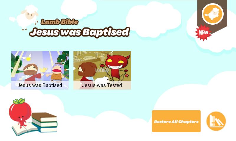 Lamb Bible-Jesus Baptism