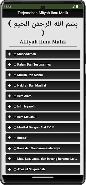 Kumpulan Kitab Kuning