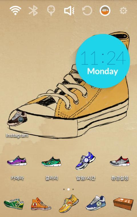 Vintage Shoes Launcher Theme