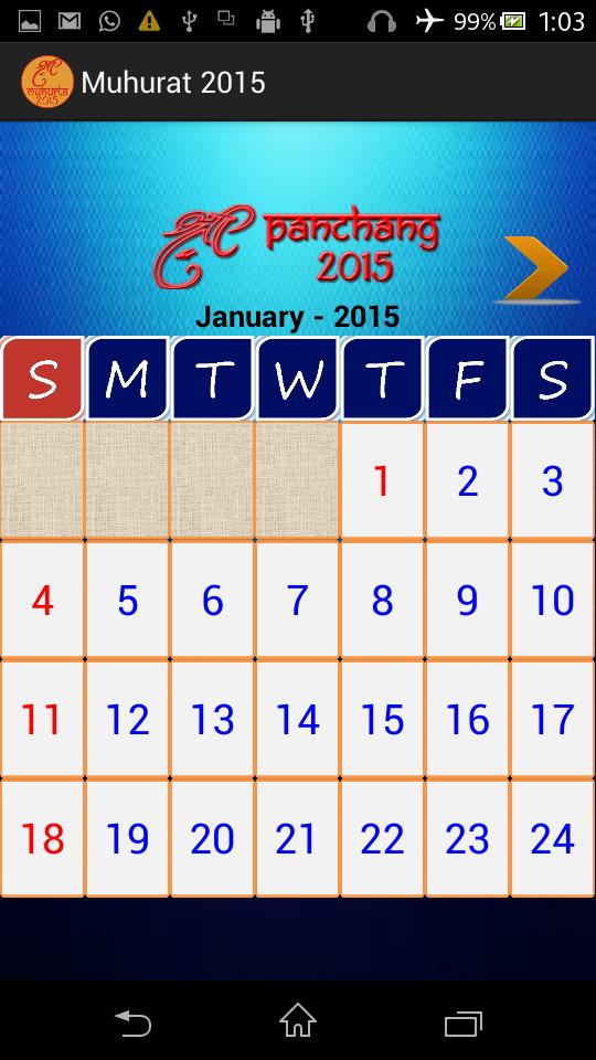 Muhurta 2015 - Choghadiya 2015