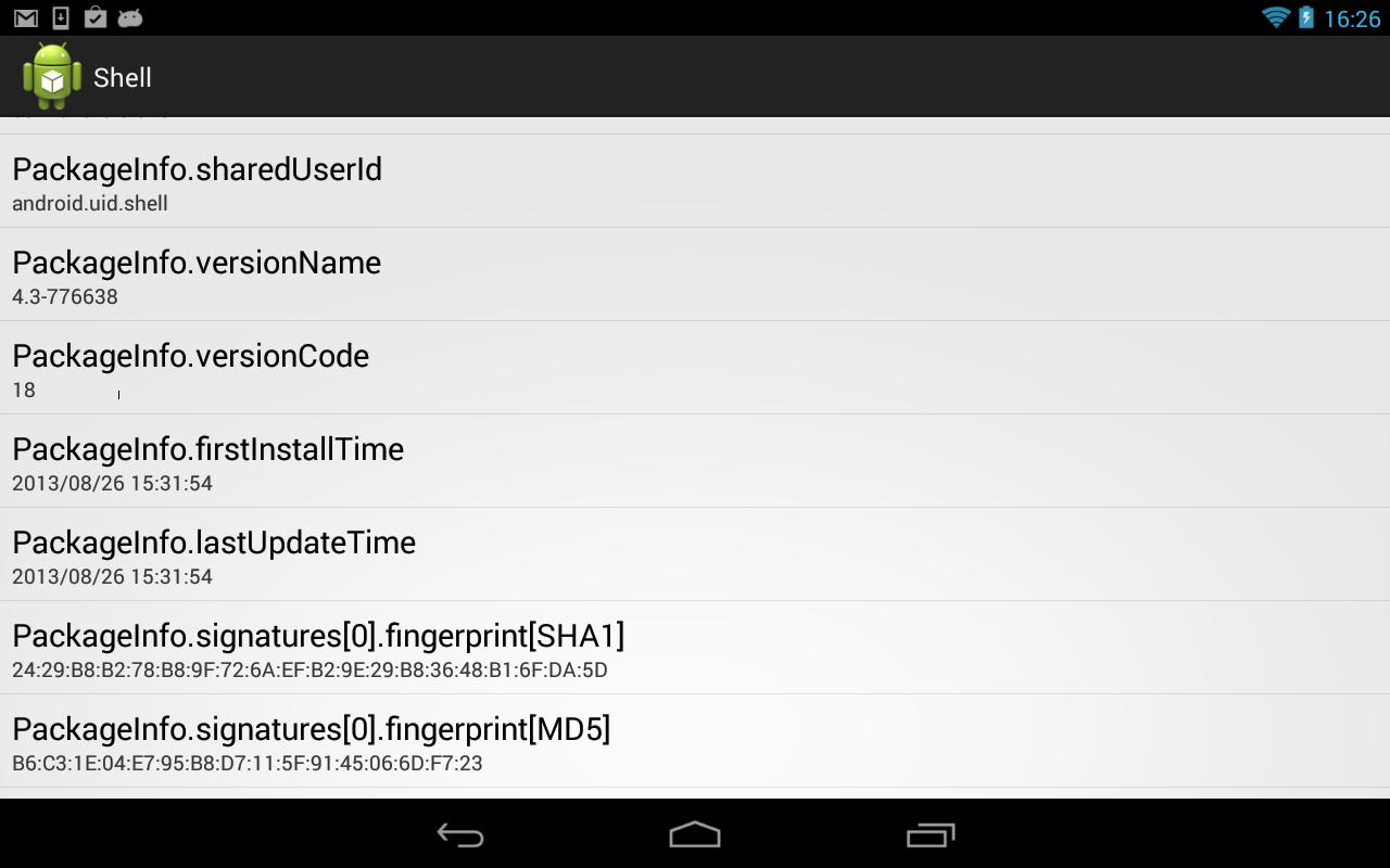 Installed Package Viewer
