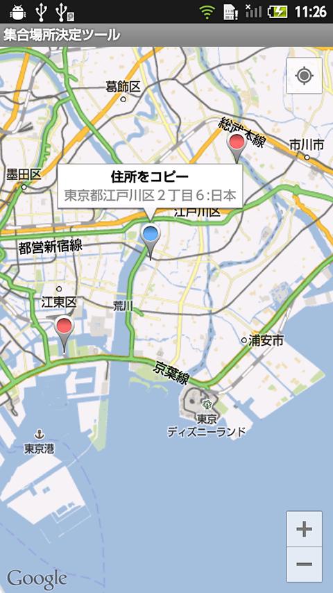 Where should we gather?