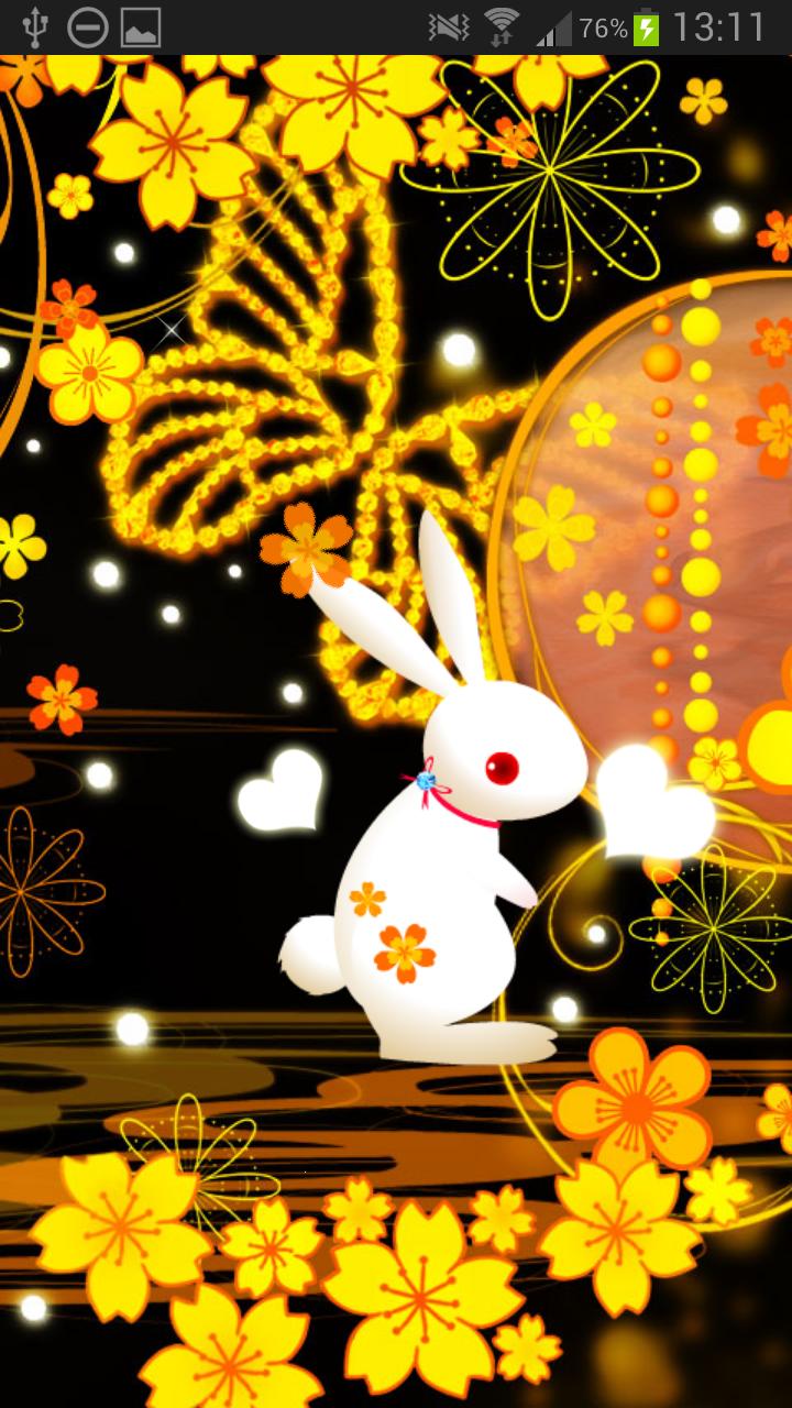 Rabbit Elegant Story Trial