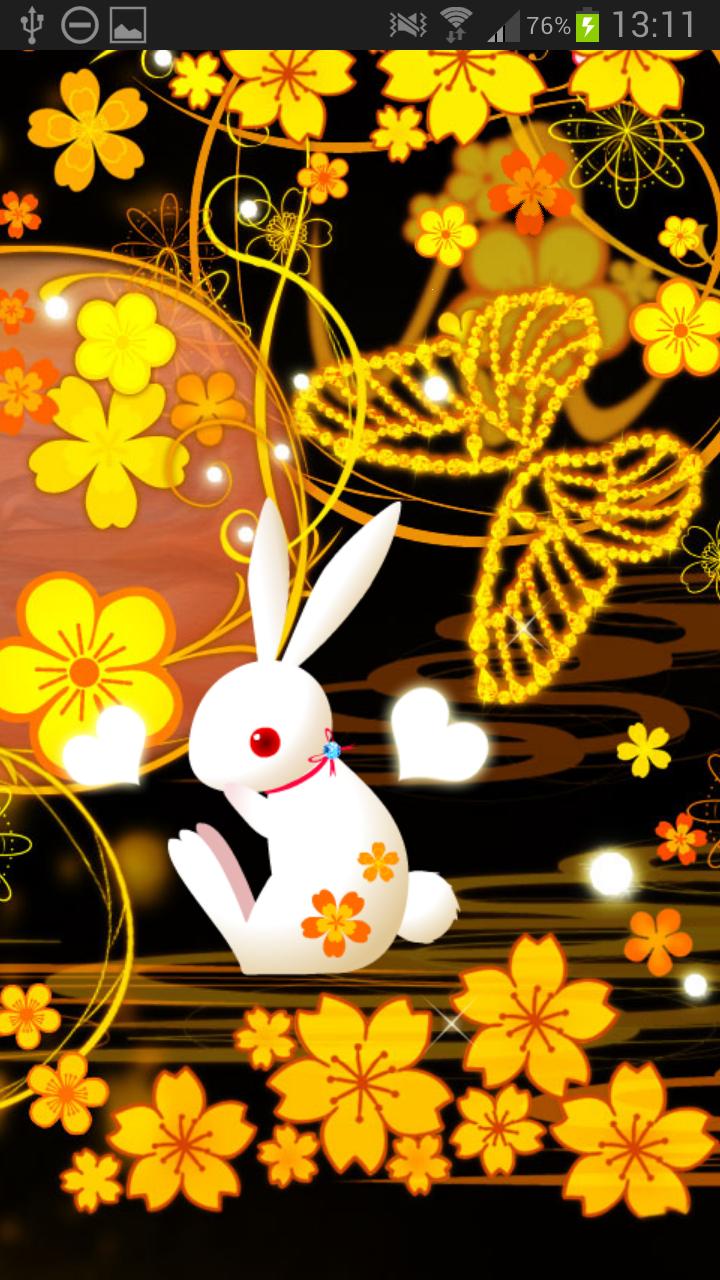 Rabbit Elegant Story Trial