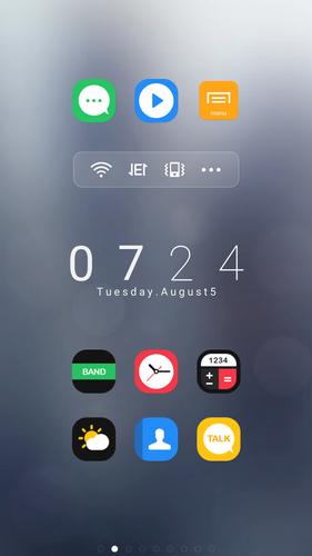 Gravity LINE Launcher theme