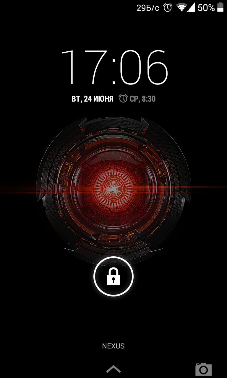 Motorola Ultra HD Wallpaper