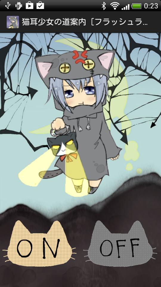 Flashlight of cat ears girl