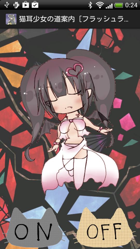 Flashlight of cat ears girl