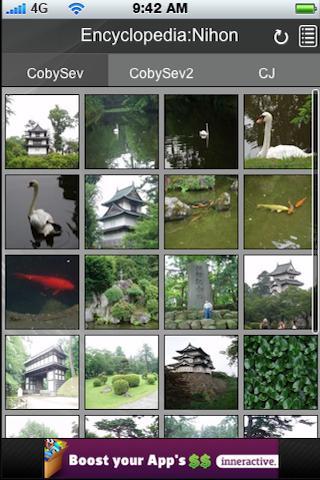 Encyclopedia:Nihon (Japan)