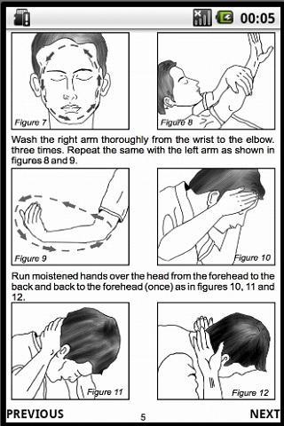 Salaah - The Muslim Prayer
