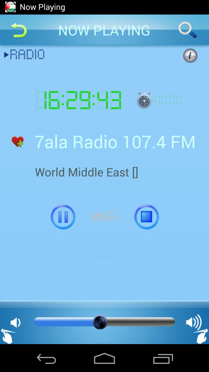Radio Palestine