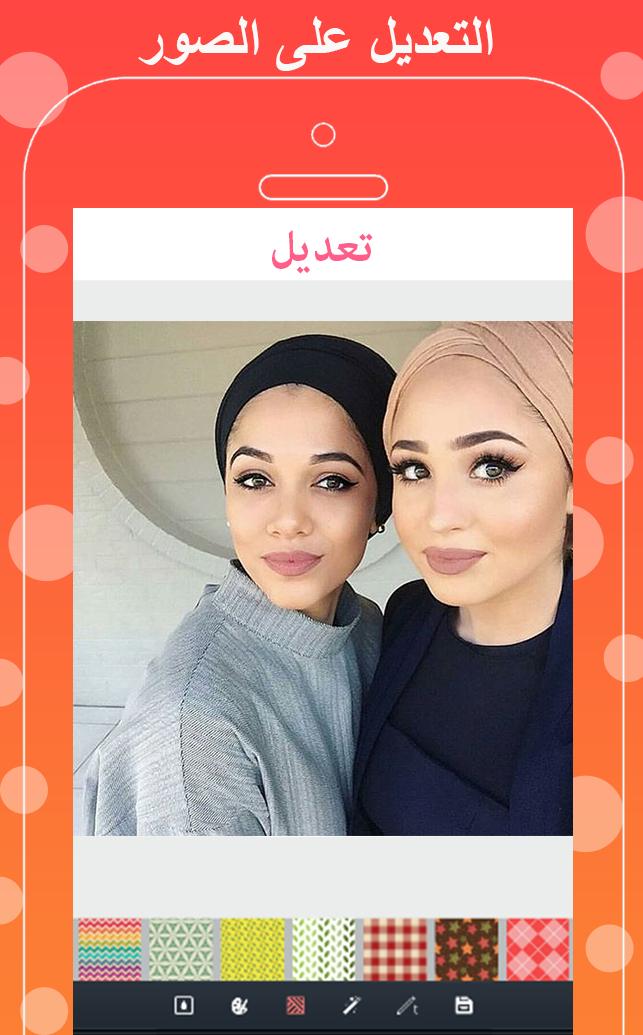 sweet selfie & camera beauty cam photo editor