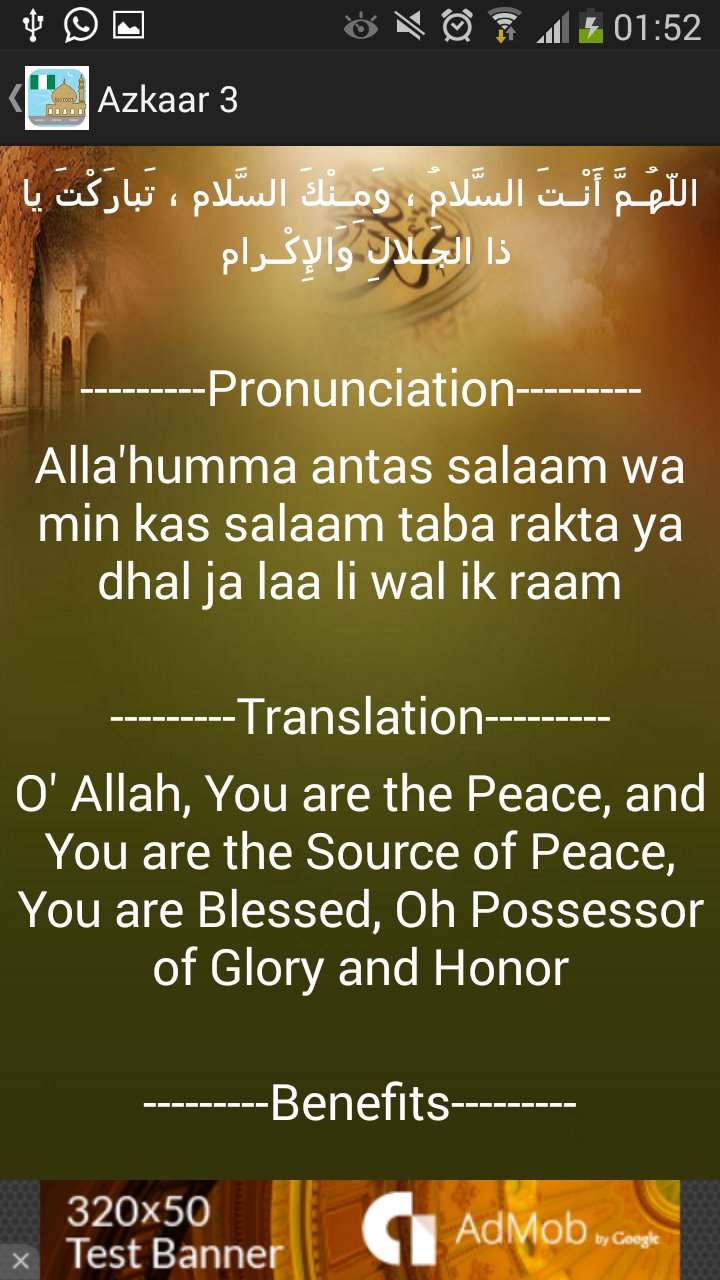 Qatar Prayer Timings