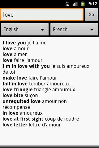 English to ... dictionary