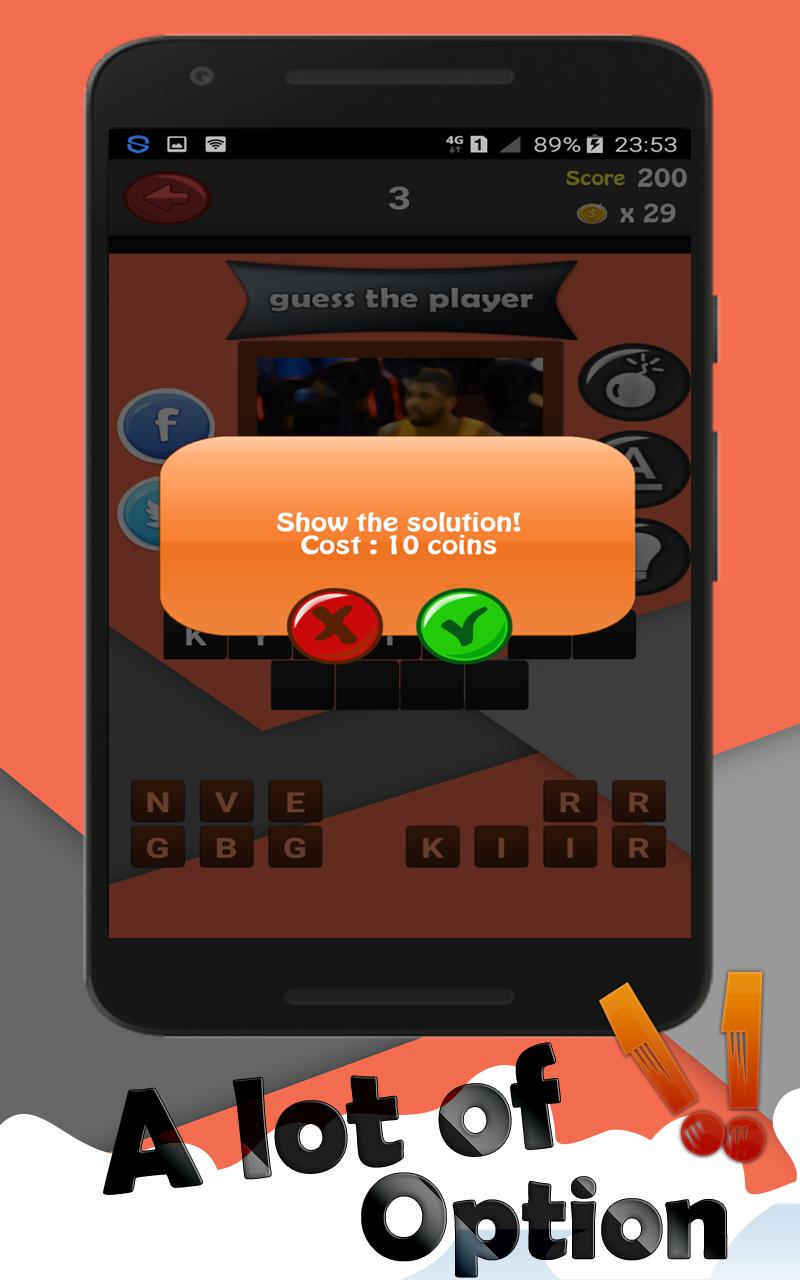 Basketball Player Quiz 2017