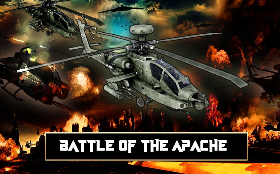 Gunship Battle Commando