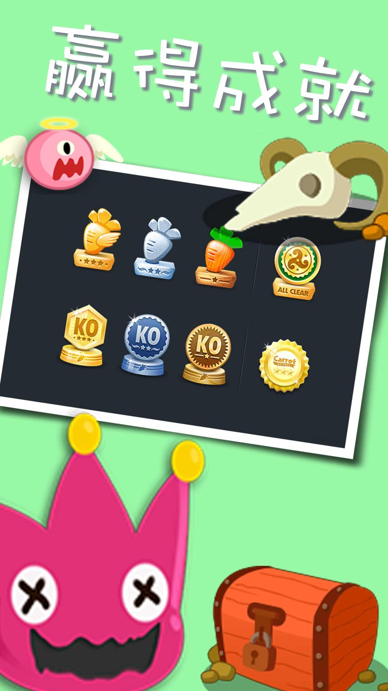 Carrot Monster Defense TD 2017