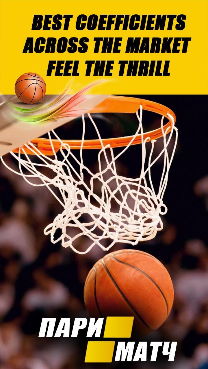 World Sports Predictions, Betting and News