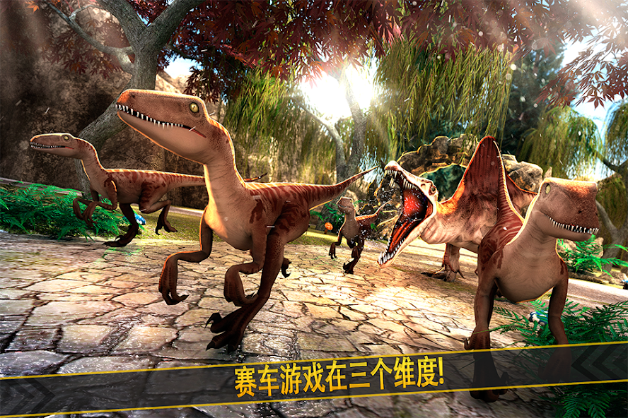 Jurassic Dinosaur Simulator 3D