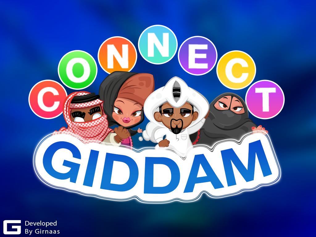 Giddam Connect