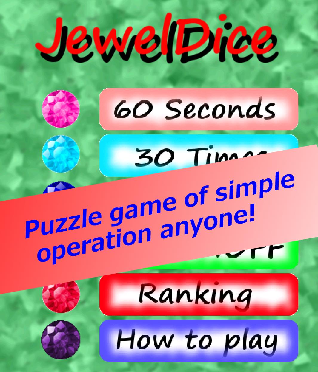 JewelDice
