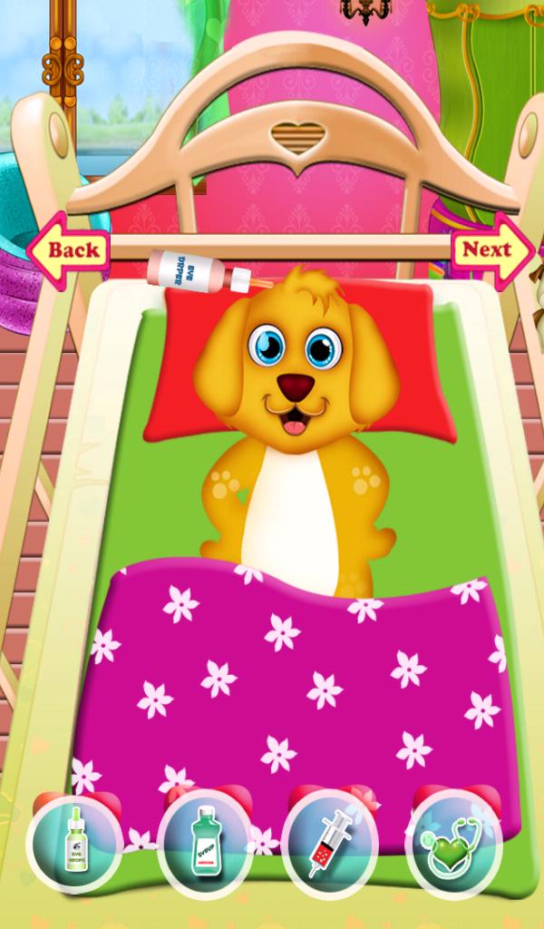 Little New Born Puppy