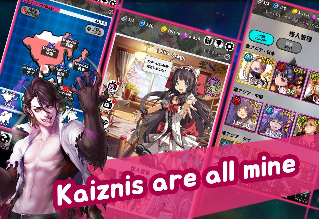 Villain Rush : Crush the Heroes