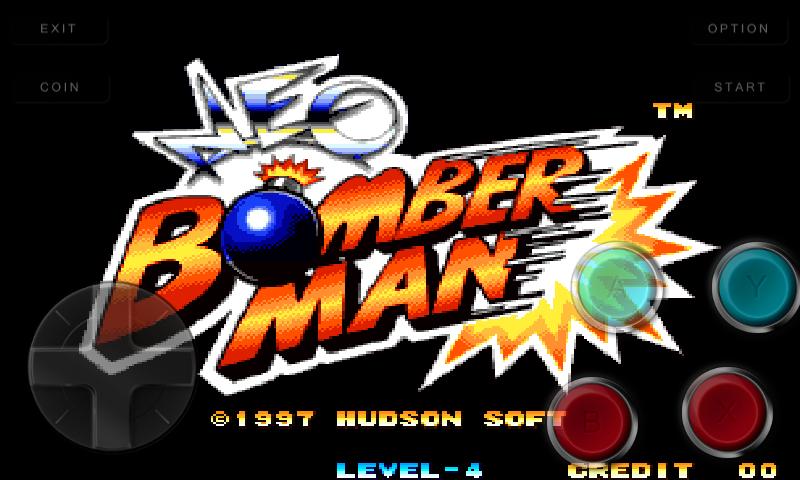 Guide For Bomberman