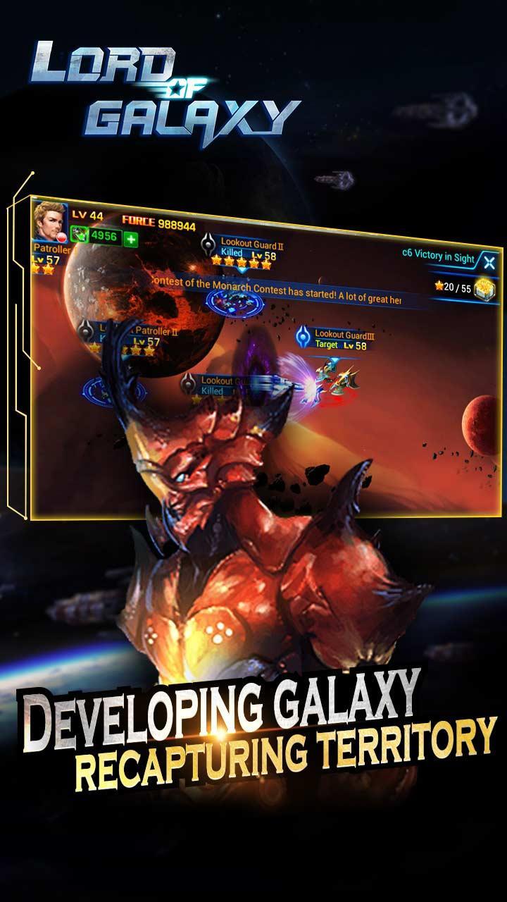 Lord of Galaxy