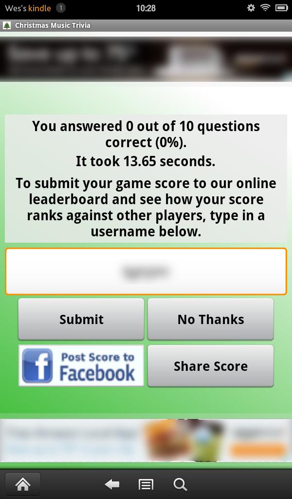 Christmas Music Trivia