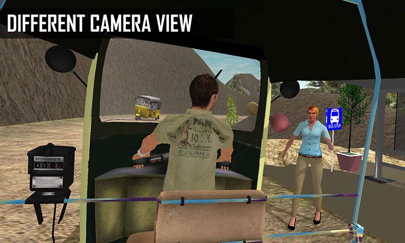 Tuk Tuk Crazy Rickshaw