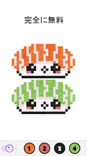 Pixel by Number® - Pixel Art