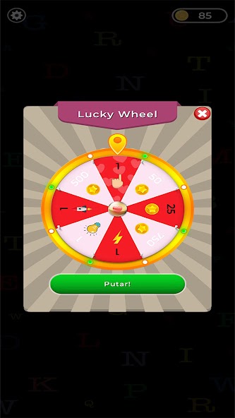 TTS - Crossword Puzzle Game