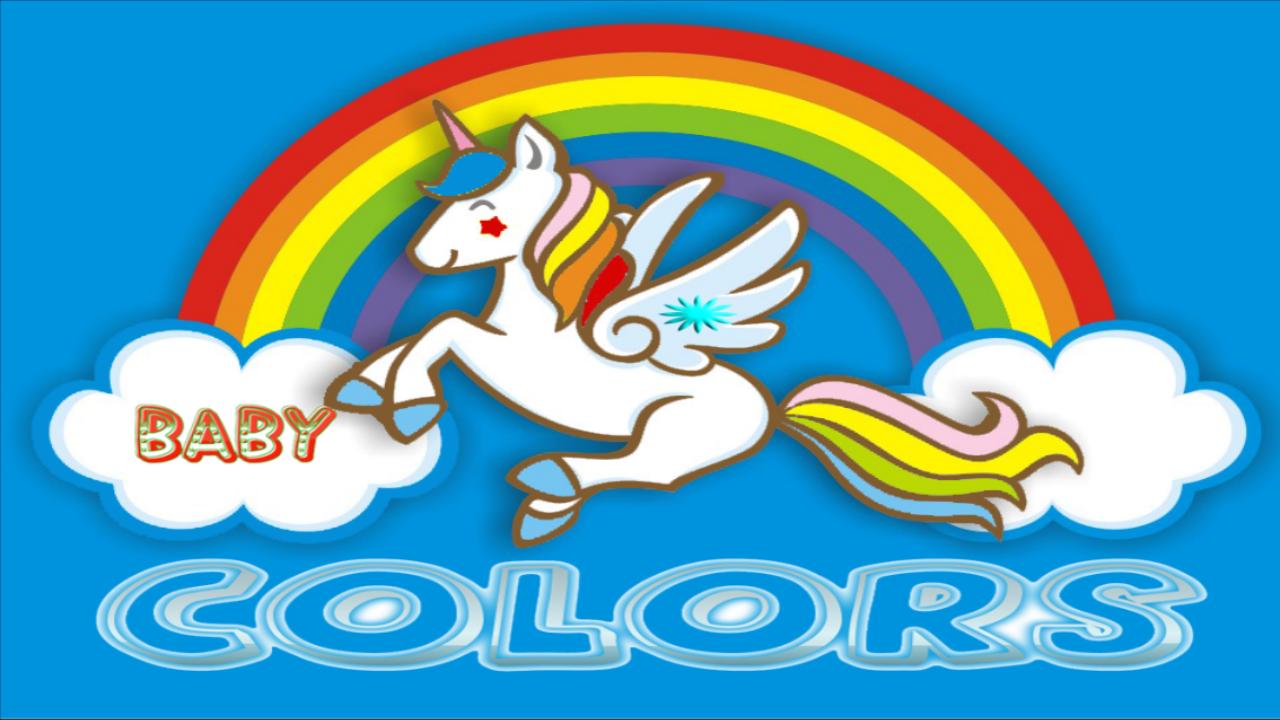 Learn colors for kids