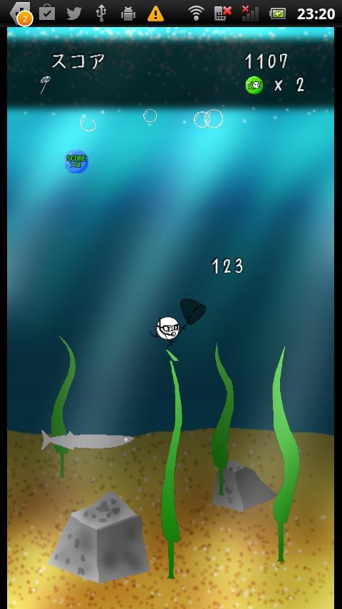 Pacific saury hunting