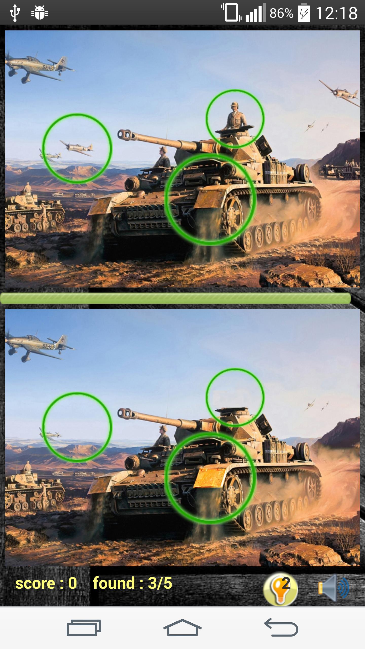 Find Difference Tank